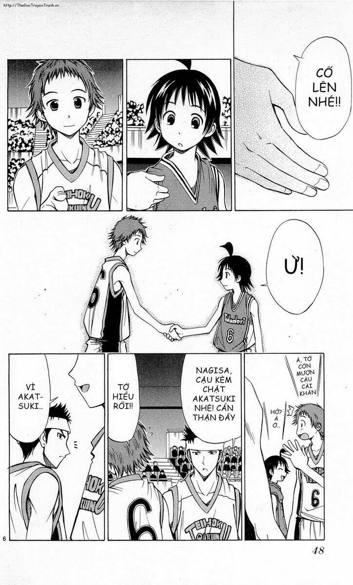 fight no akatsuki chapter 59 6