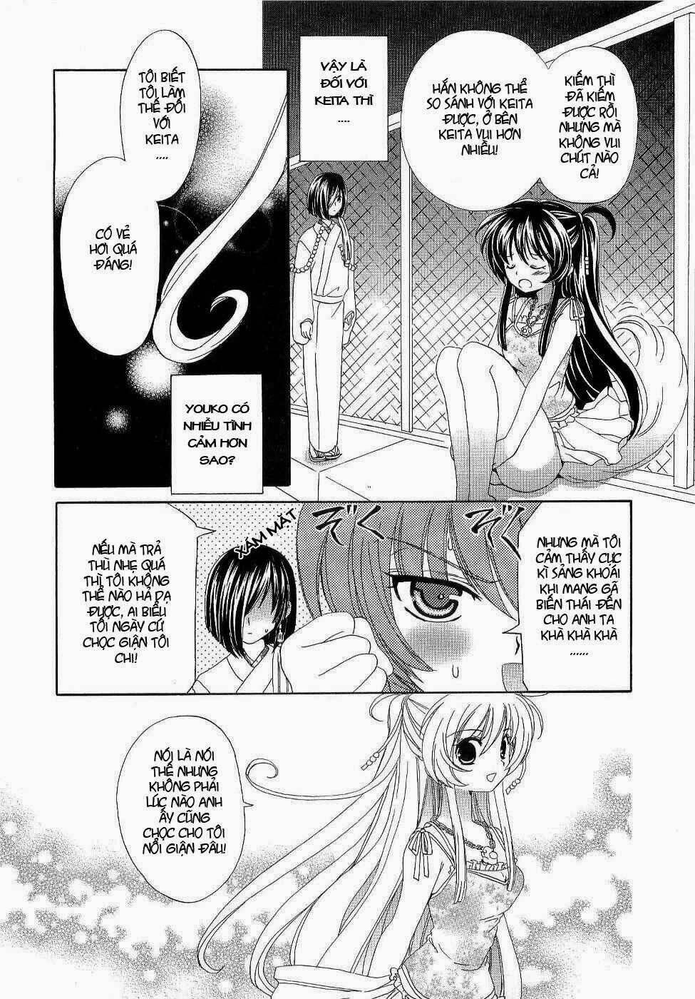 inukami chapter 4 23