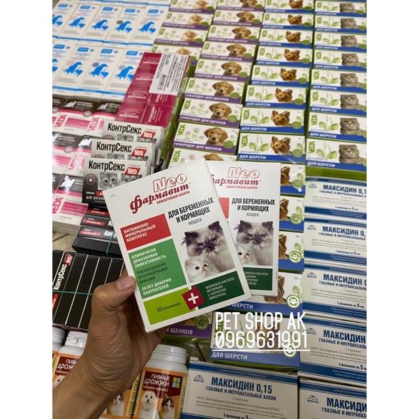 VITAMIN CHO MÈO BẦU VÀ MÈO CON NEO 60 VIÊN NHẬP NGA