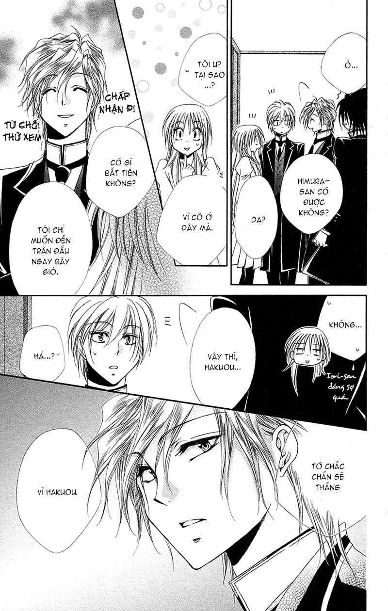 lớp học quản gia - shitsuji-sama no okiniiri chapter 27 25