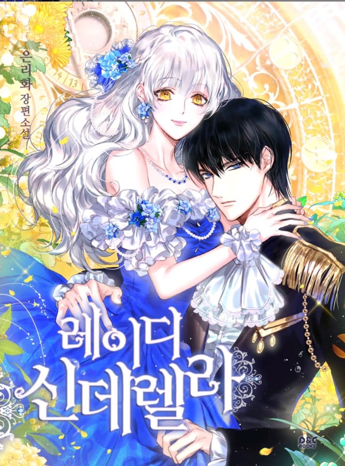 tuyển tập các chương prologue hàn chapter 19 2