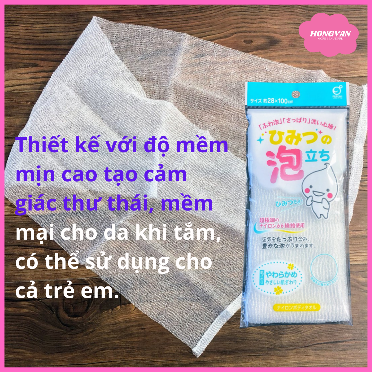 Khăn tắm cho nữ siêu mềm mịn 28x110cm (dùng kì cọ khi tắm)