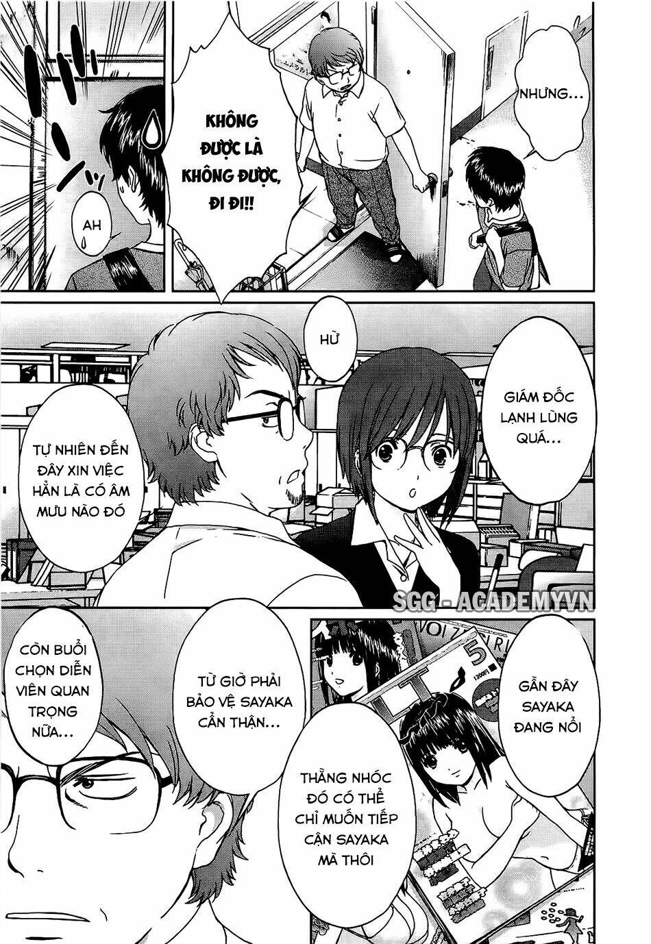 baka and boing chapter 50 6