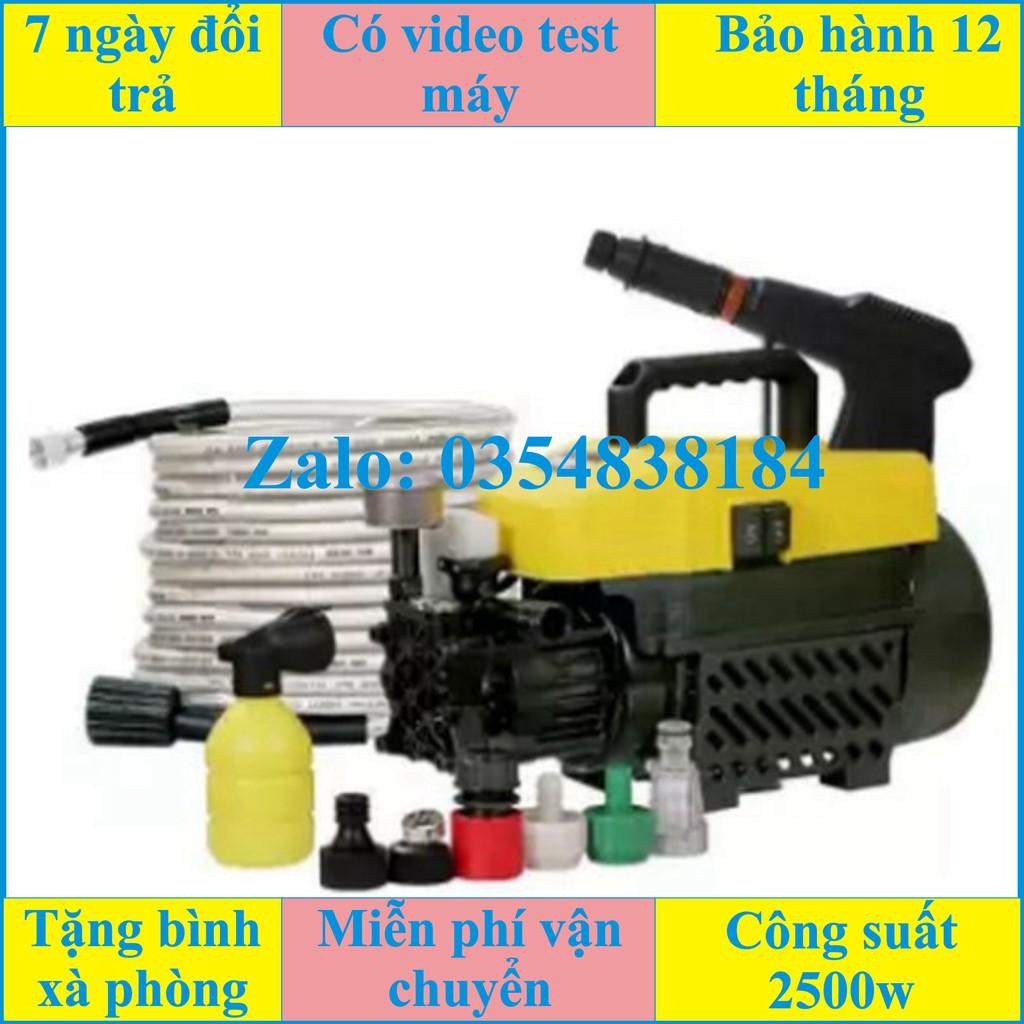 Máy rửa xe gia đình Sakura-V119, Máy rửa xe công suất mạnh đánh bay mọi vết bẩn, cực kỳ tiện lợi