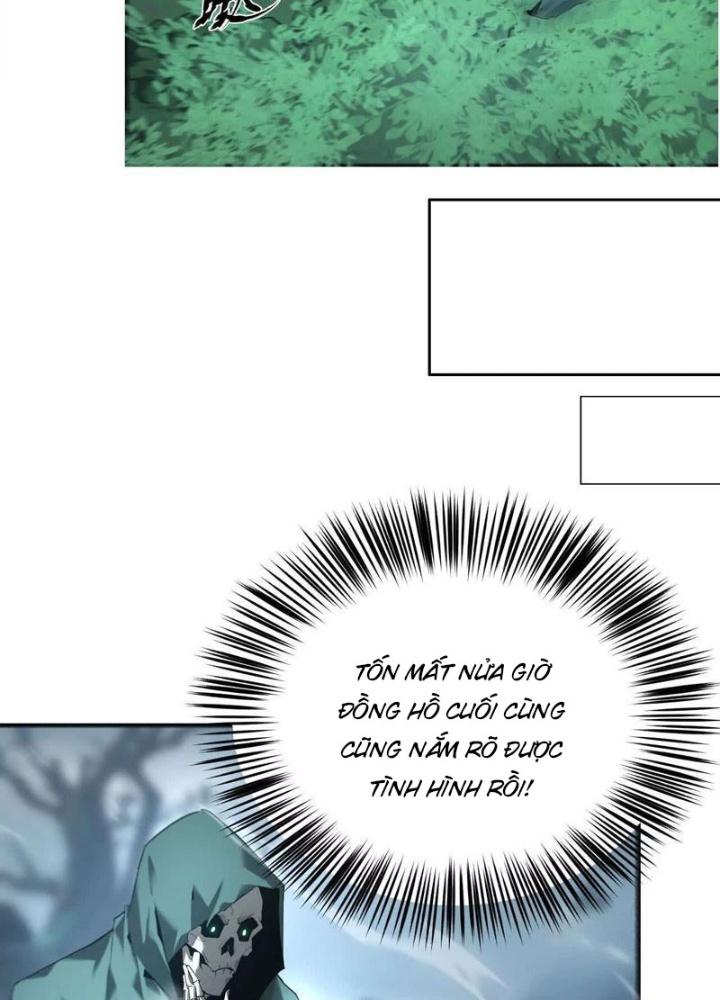 võng du chi thiên hạ vô song chapter 16 28