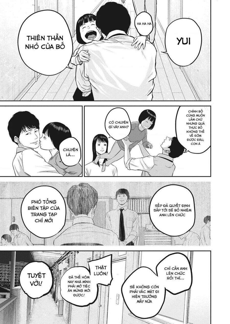 smiley - cười lên m chapter 10 13