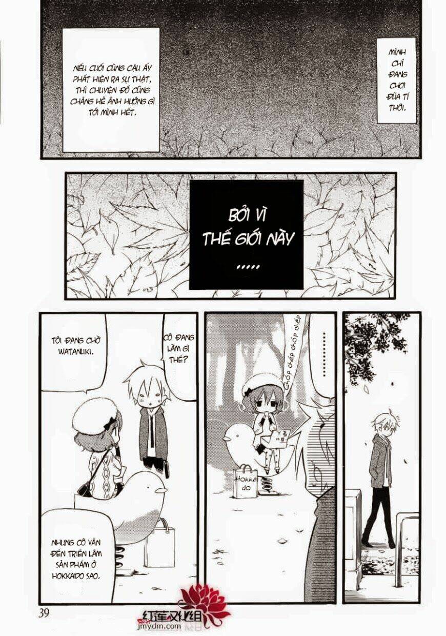 inu x boku ss chapter 31 15