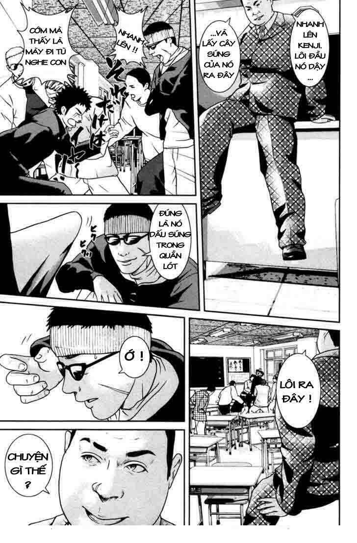 kenka shoubai chapter 1 59