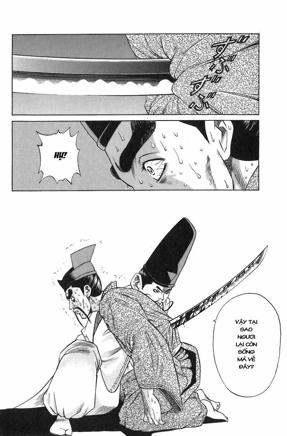 sơn tặc seyu chapter 5 48