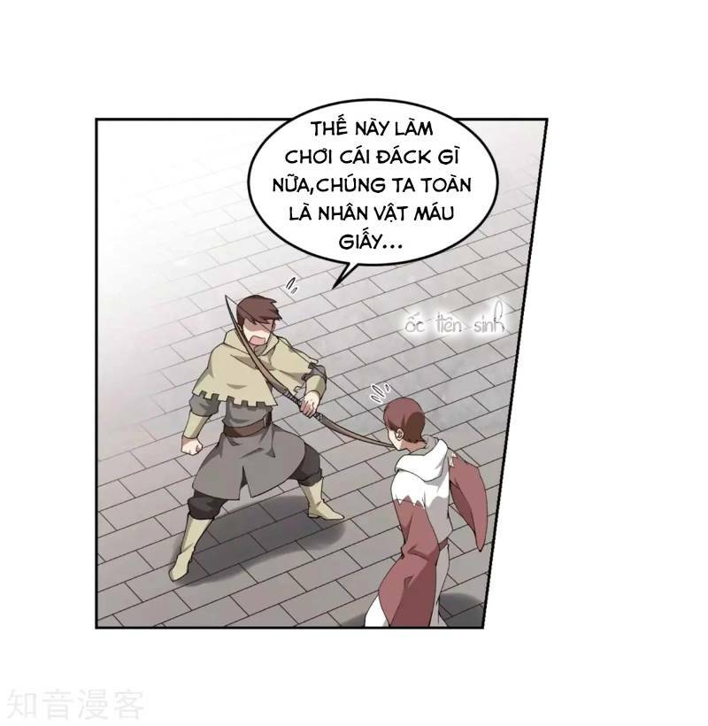 võng du chi cận chiến pháp sư chapter 224 26