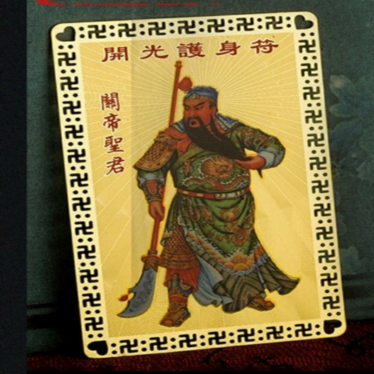 KIM BÀI QUAN CÔNG HOÁ SÁT , MANG BÌNH AN VÀ TÀI LỘC