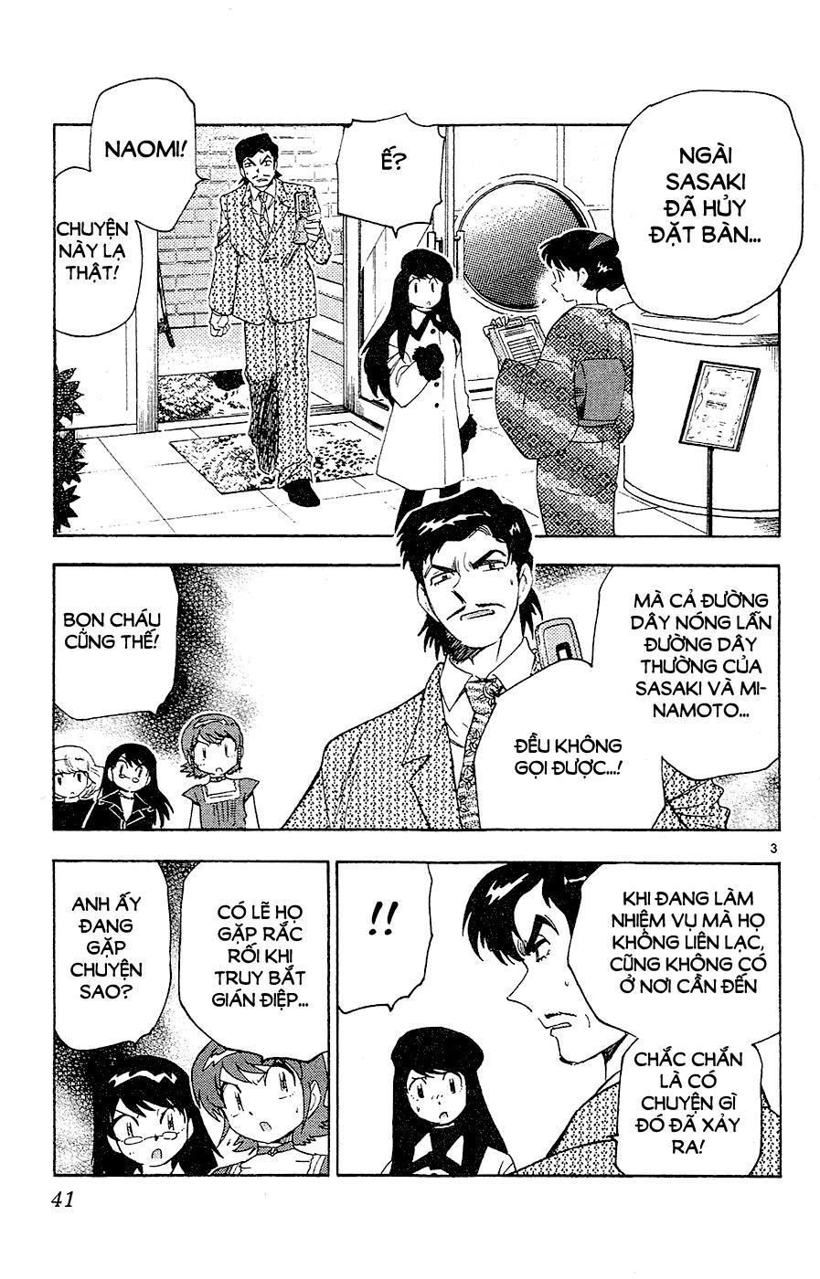 zettai karen children – the lovely children chapter 25 3