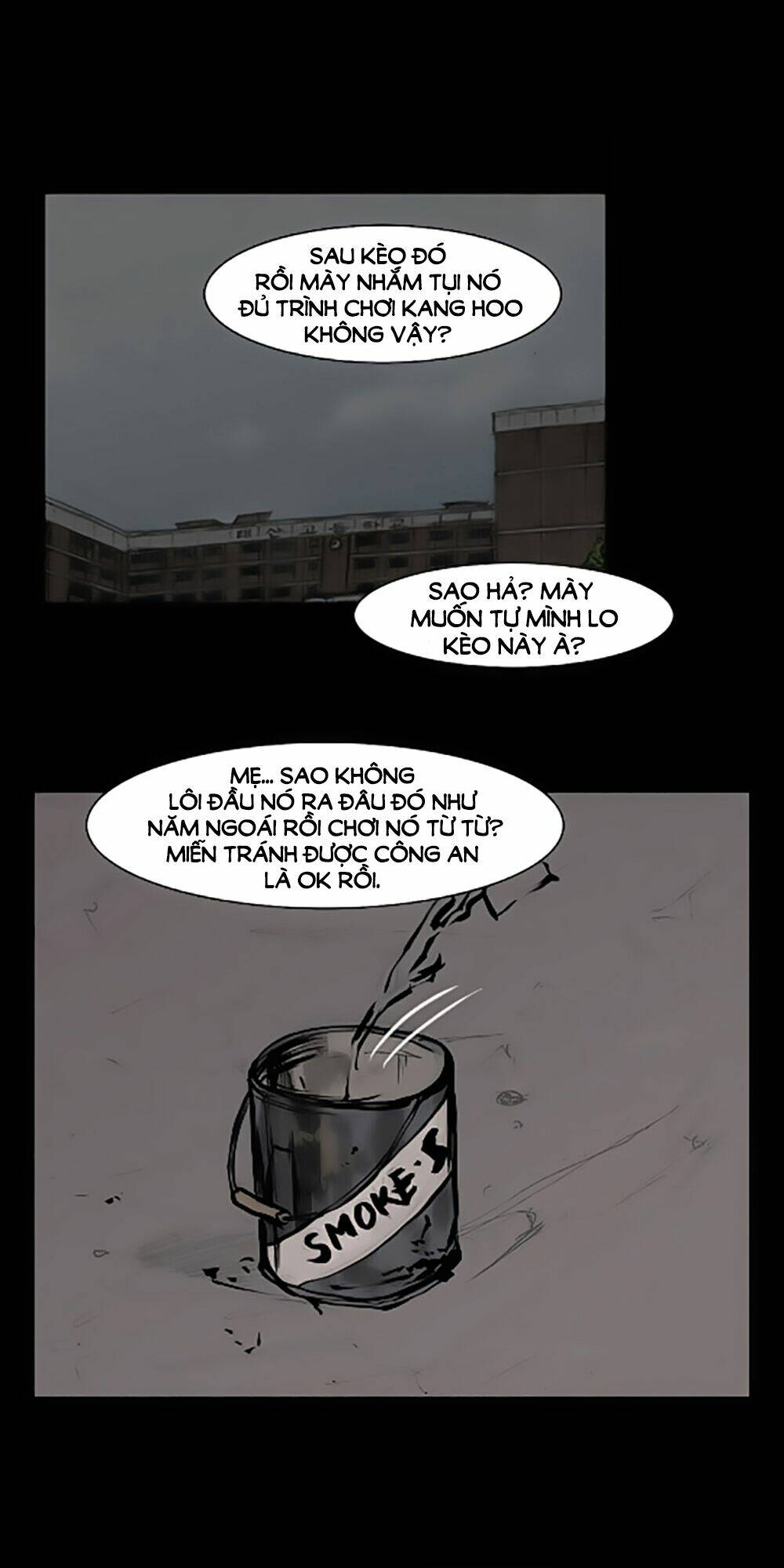 dokgo | độc cô chapter 50 27