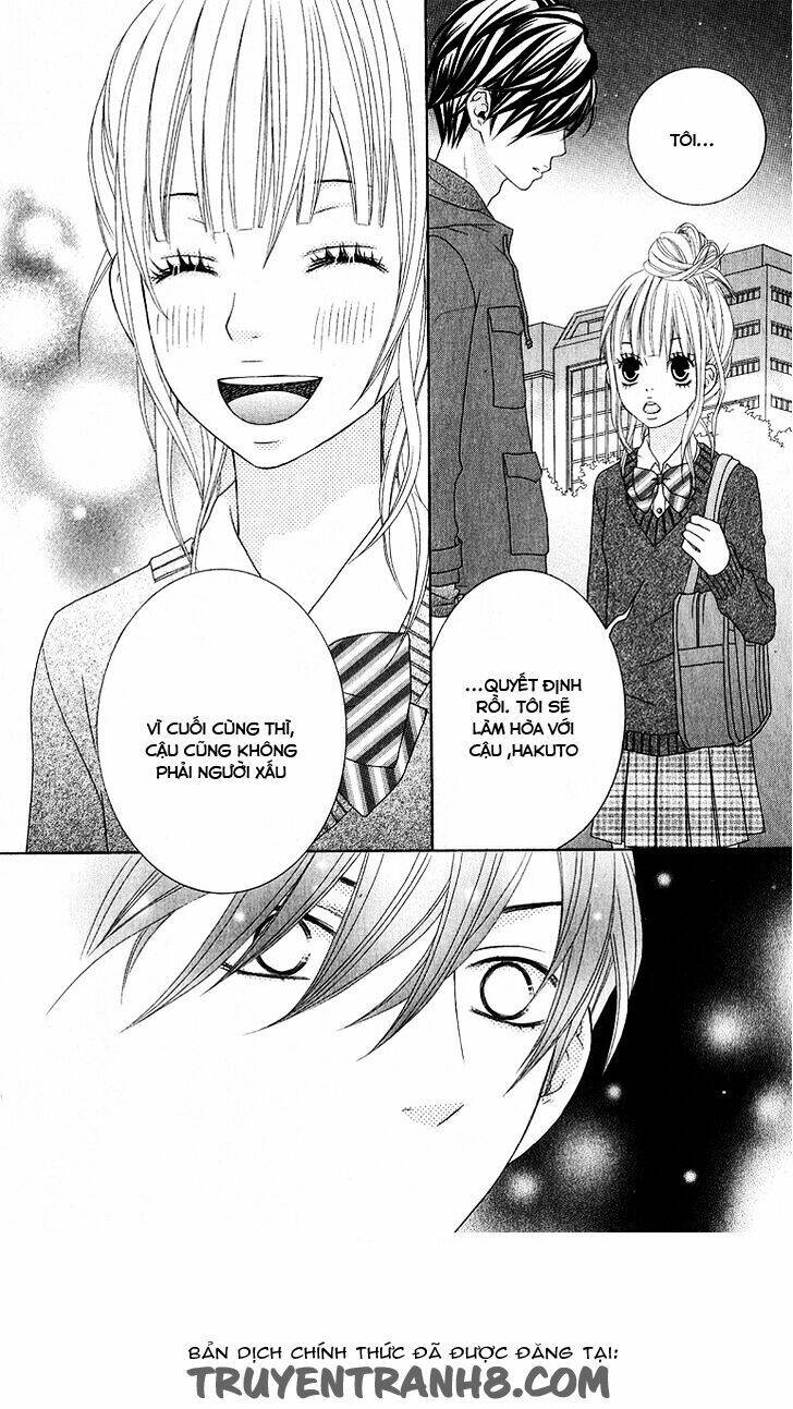 ookamitachi no shiikuhou chapter 2 6