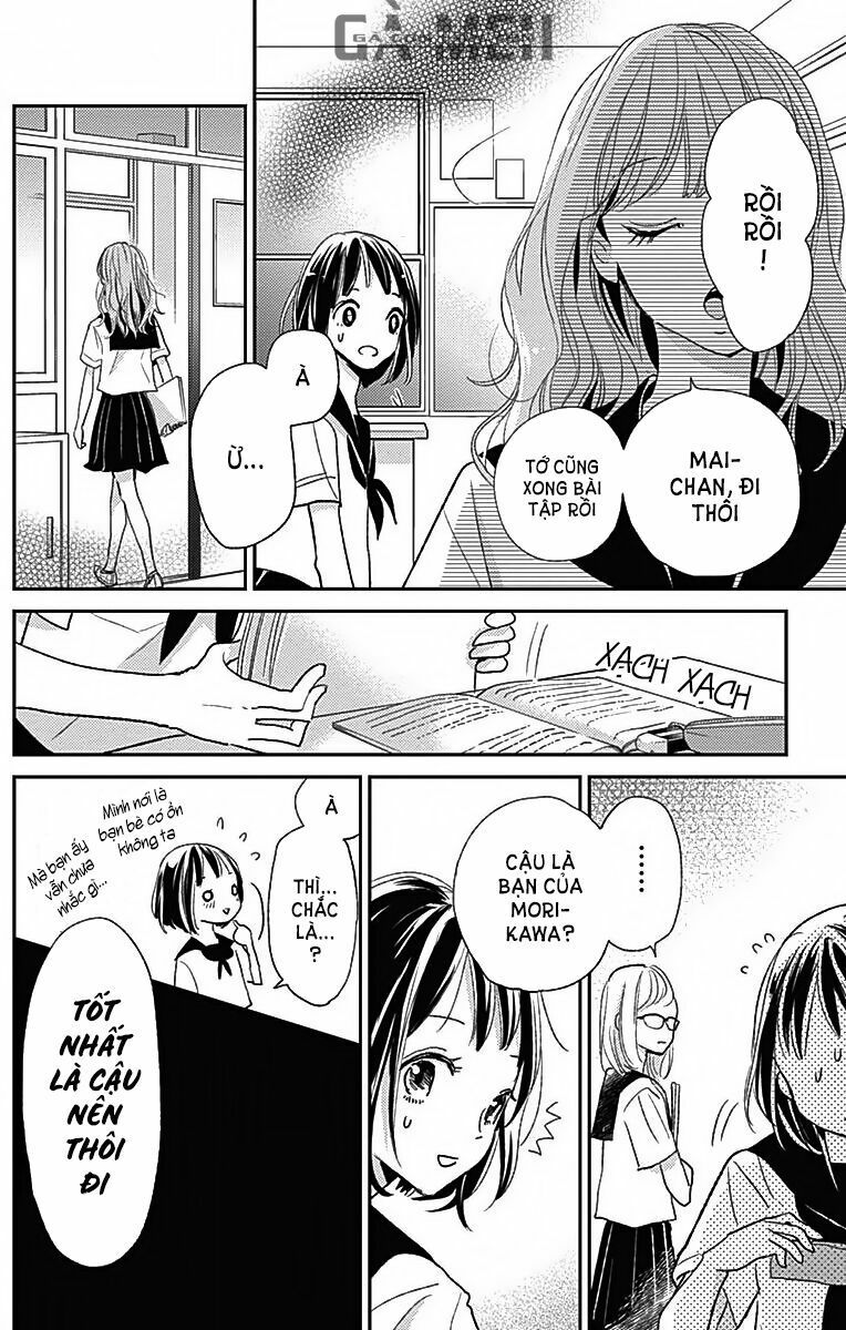 kimi to yuriika chapter 9 31