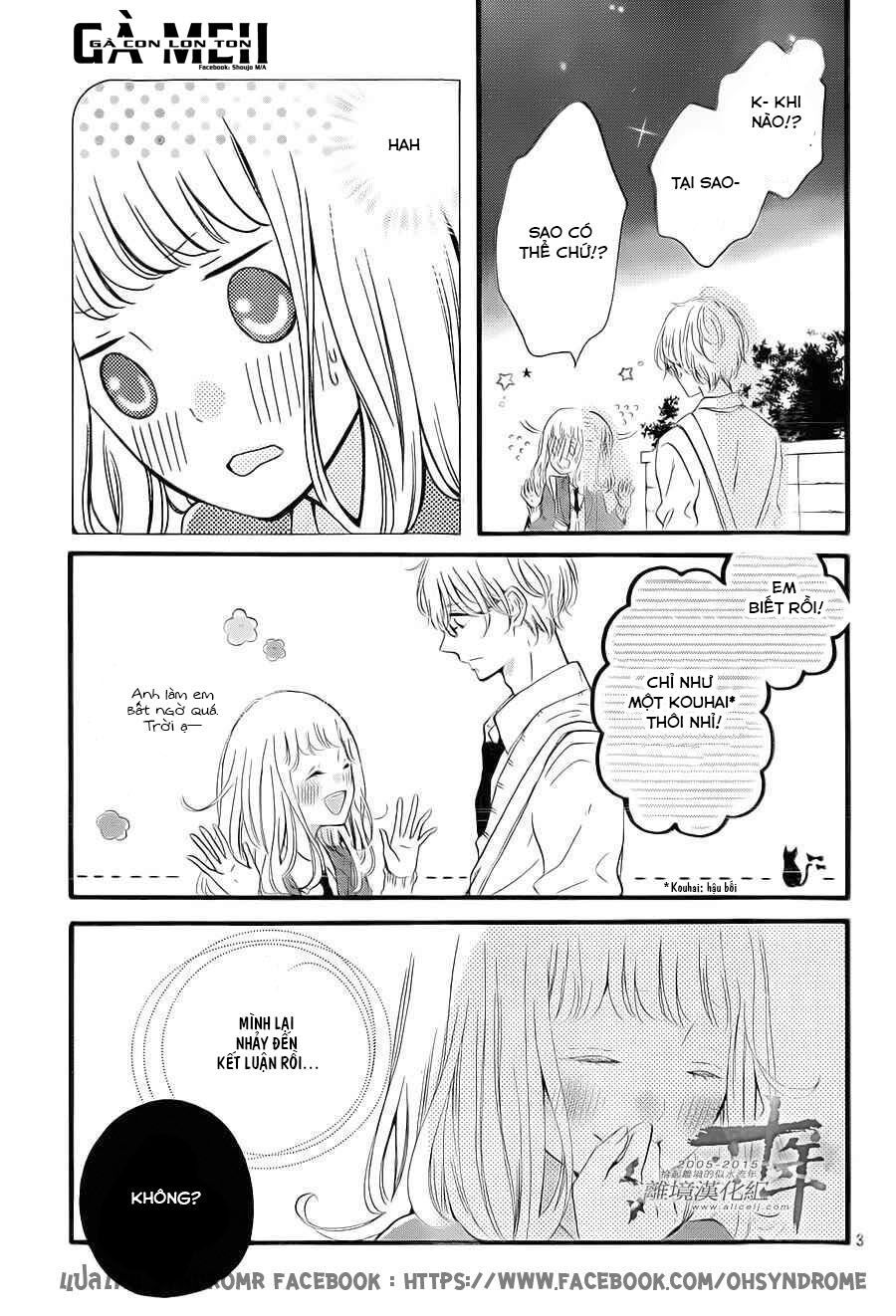 otonari wa ikken de nido oishii chapter 4 3