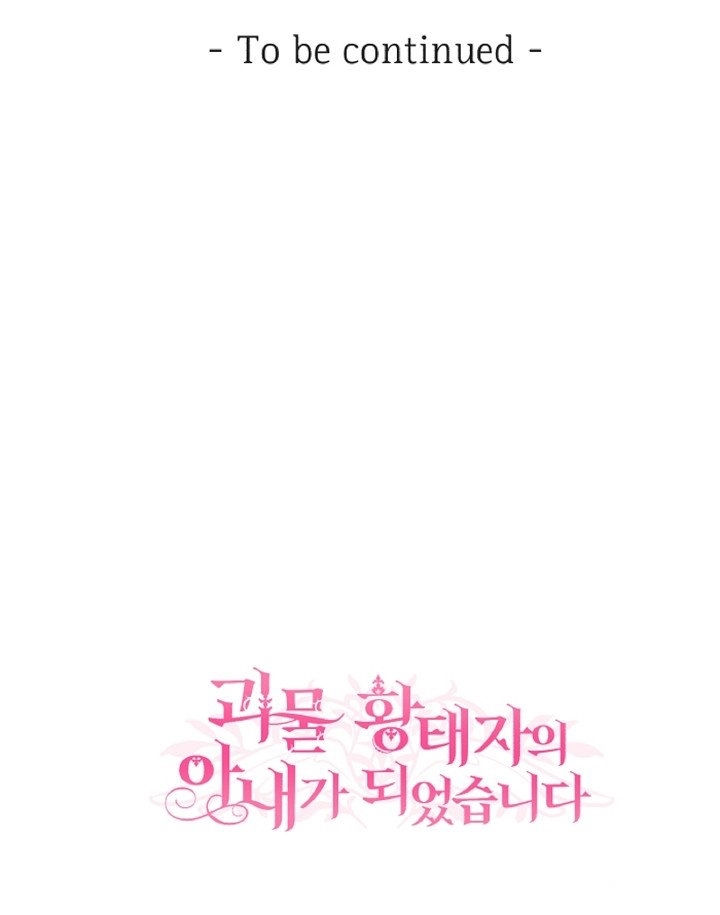 trở thành vợ thái tử quái vật chapter 56.2 39