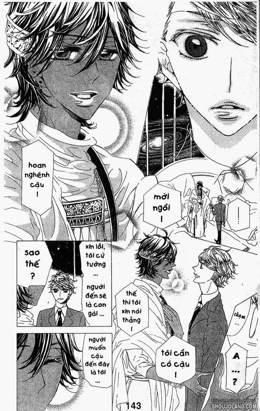 hebi to maria to otsukisama chapter 4 33