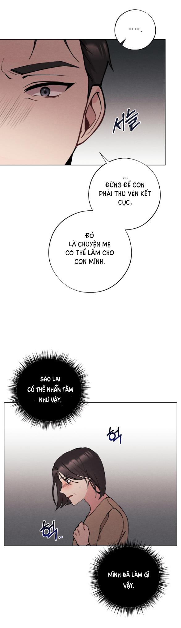 Ăn Mòn chapter 13.1 - Trang 17