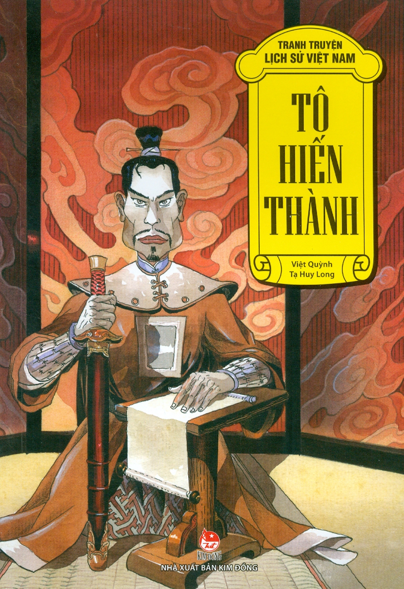 Tranh Truyện Lịch Sử Việt Nam - Tô Hiến Thành