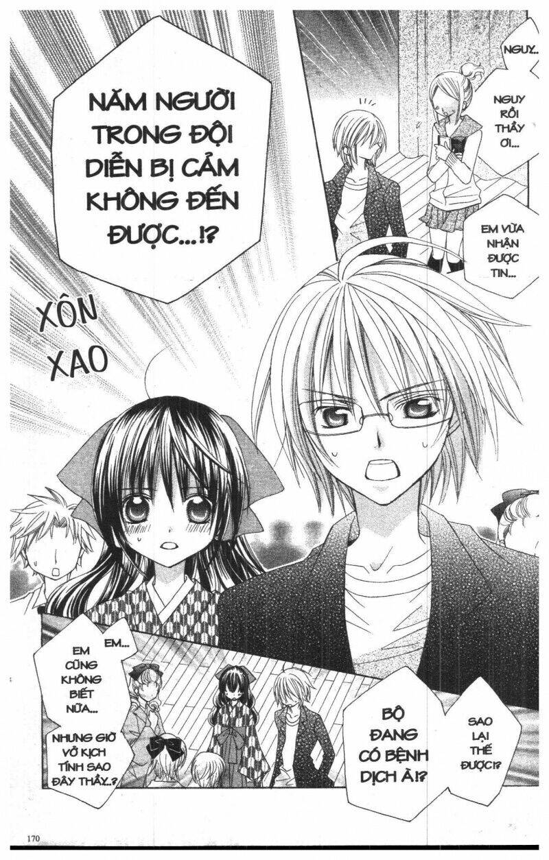 i love you suzuki chapter 5 154