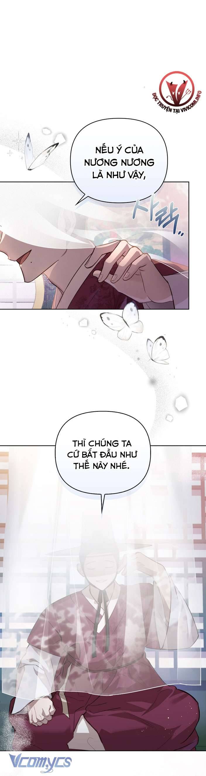 [18+] tiết học bí mật của trung điện chapter 3 5