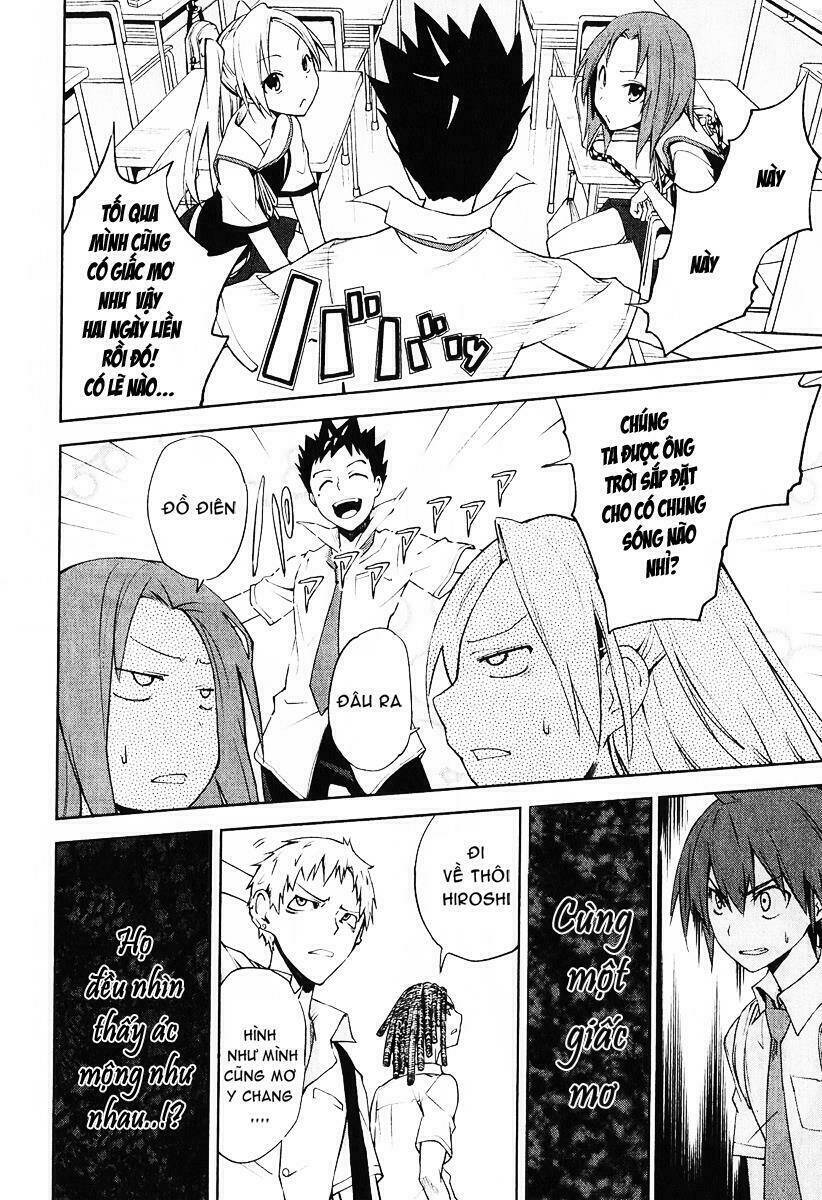 yumekui merry chapter 30 16