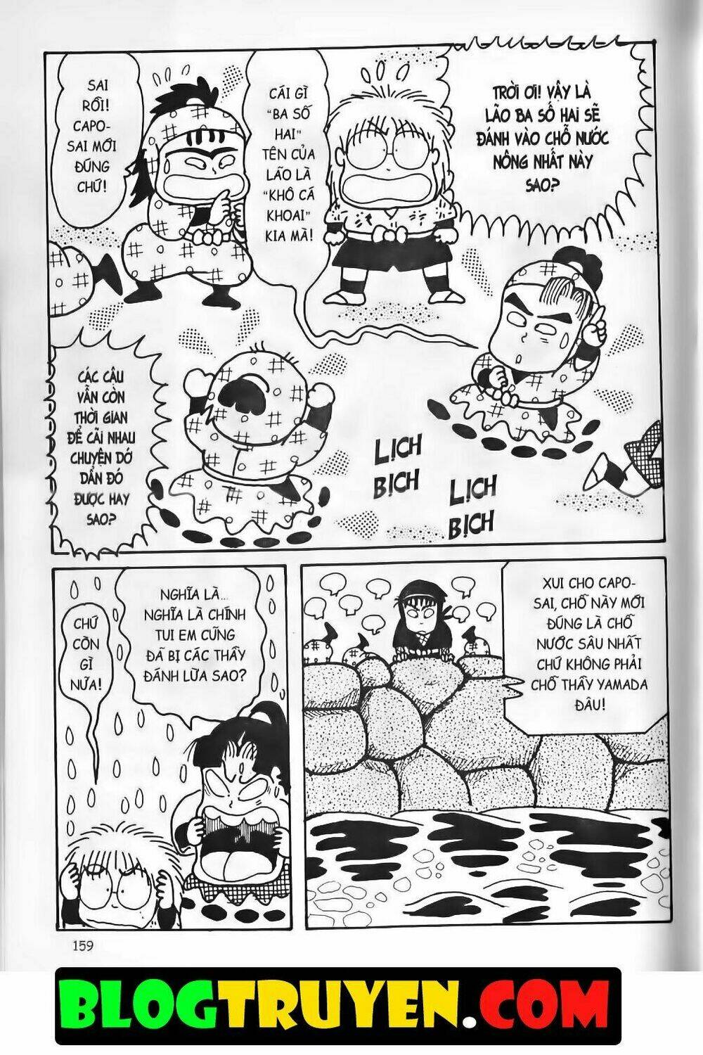 ninja loạn thị bản đẹp chapter 14.5 45