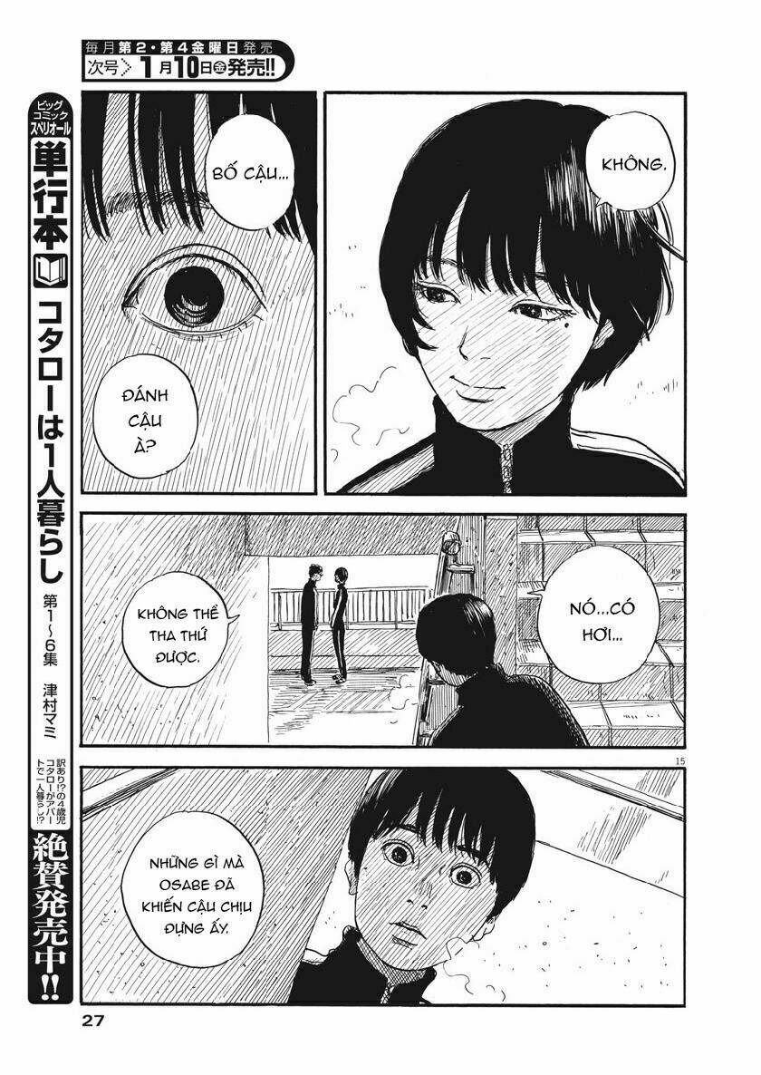 chi no wadachi chapter 65 20