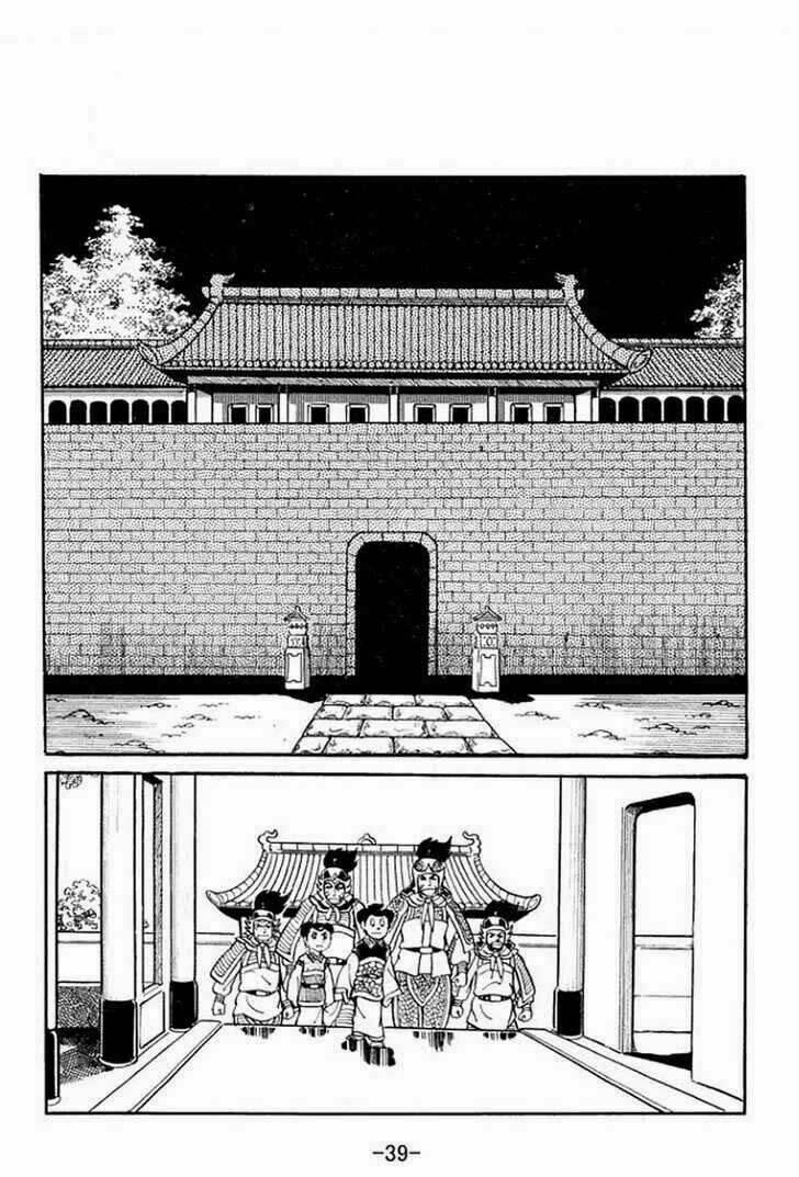 tam quốc chí chapter 26 1