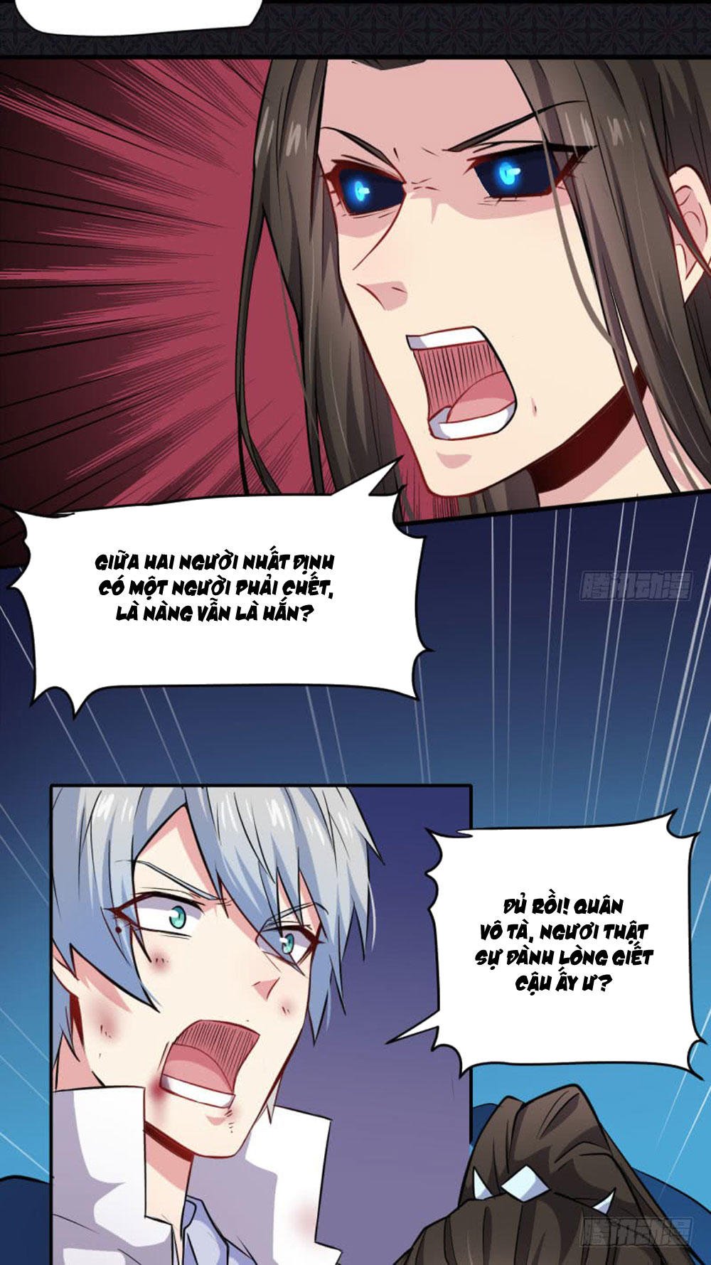 ngạo kiều quỷ vương yêu ta chapter 76 24