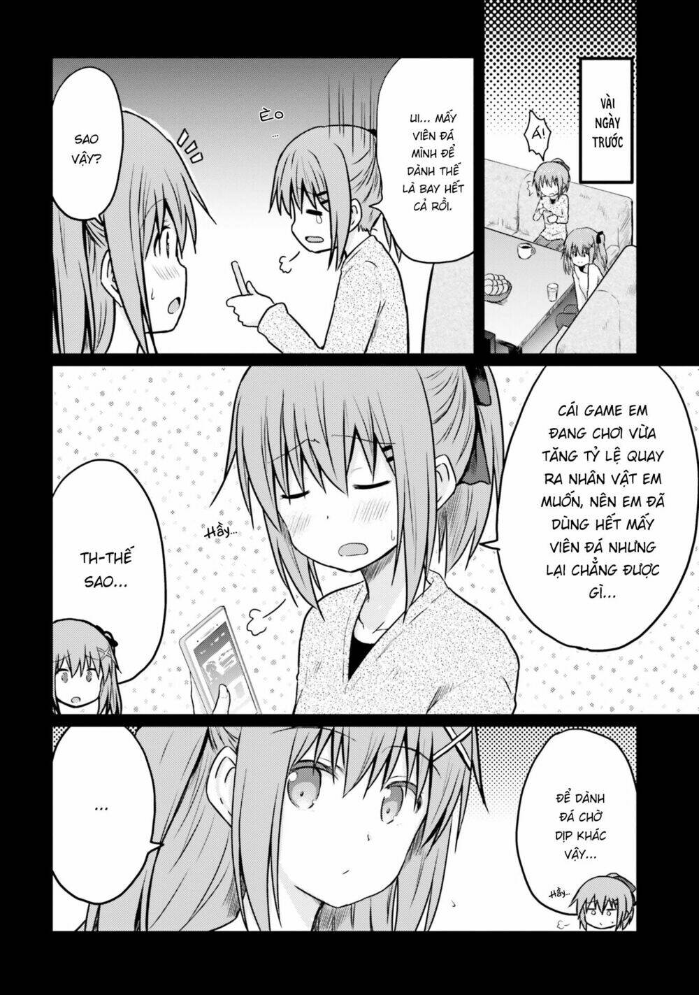 siscon onee-chan to ki ni shinai imouto chapter 7 12