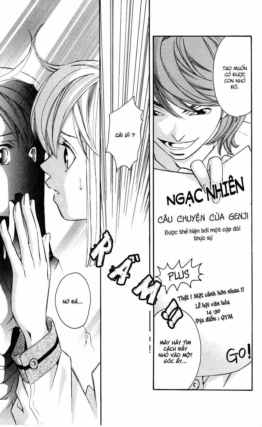 gekka no kimi chapter 8 30