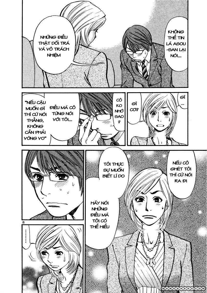 sakuranbo syndrome chapter 14 9