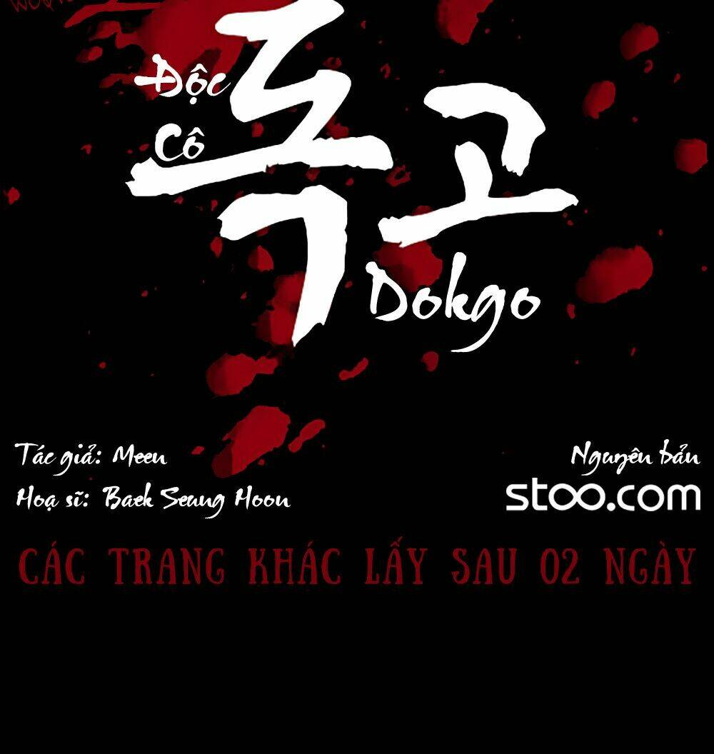 dokgo | độc cô chapter 63 5