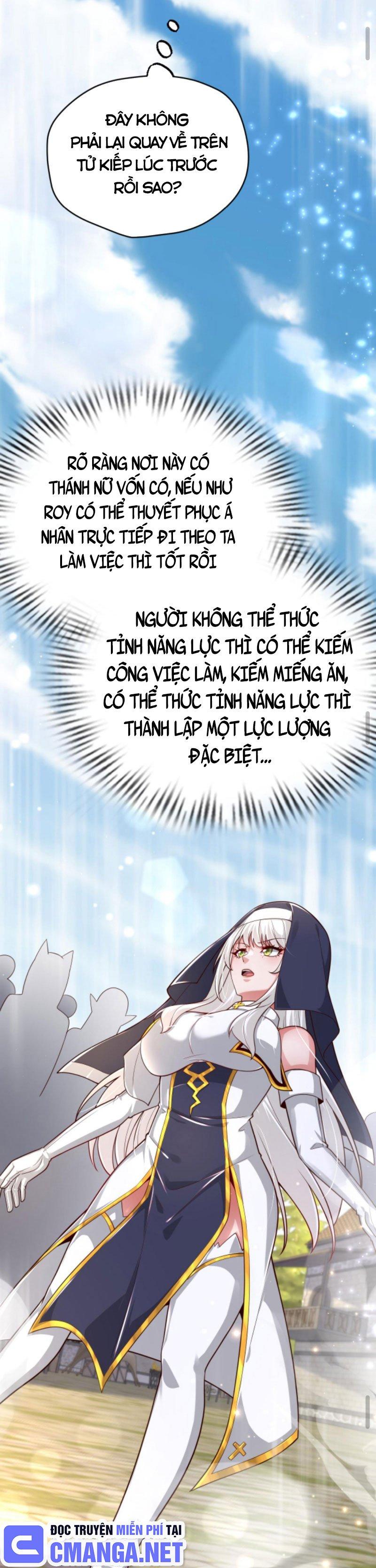 người chơi và nhân chính đều muốn làm hại ta chapter 72 17