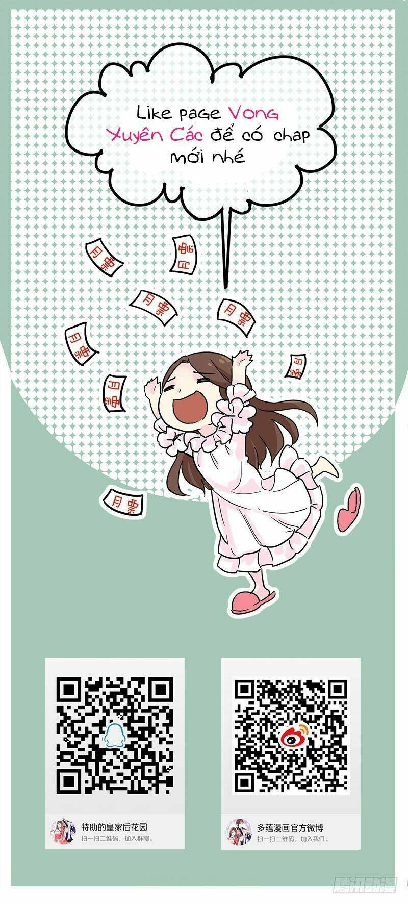 đặc trợ của hoàng thái tử chapter 2 43