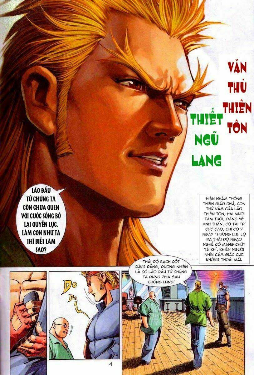 tân tác long hổ môn chapter 320 3