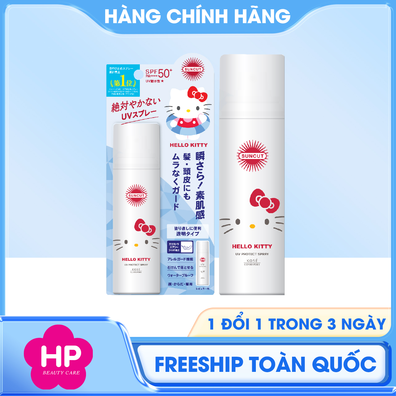 Chống Nắng Dạng Xịt Kose Suncut UV Protect Spray SPF50+ PA++++ (Chai 60 G) - Phiên Bản Giới Hạn