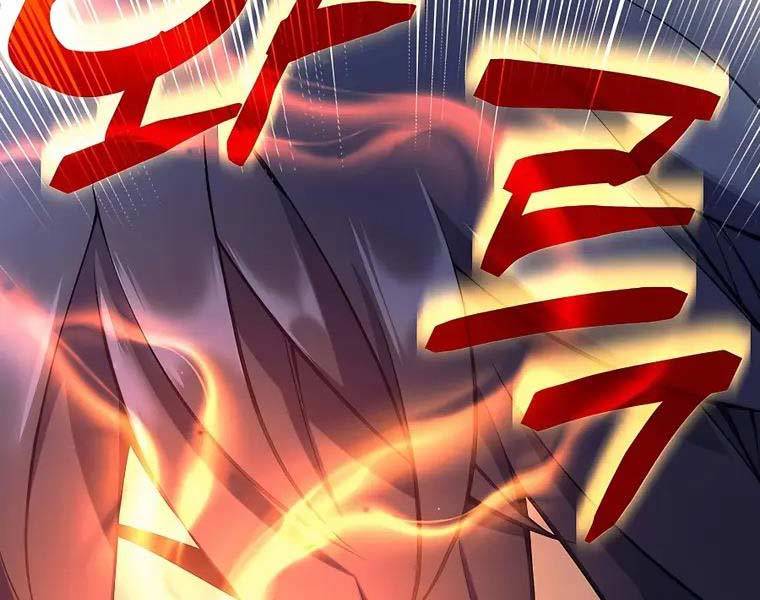 trở thành tên khốn ở thế giới dark fantasy chapter 18 226