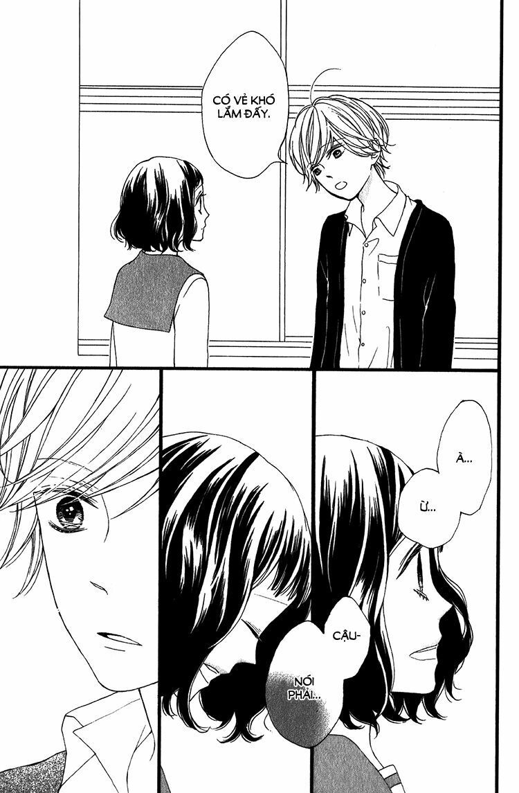 kimi no kiss de me o samasu chapter 4 13