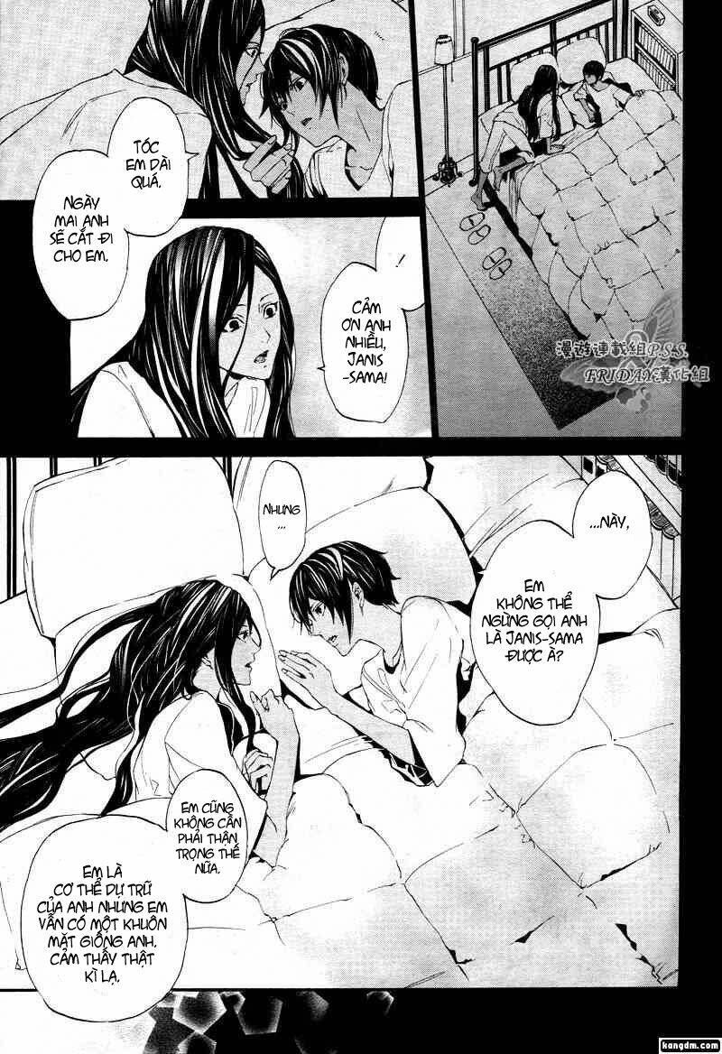 ilegenes chapter 17 22