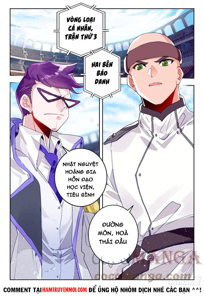 đấu la đại lục ii (tuyệt thế đường môn) chapter 308 5