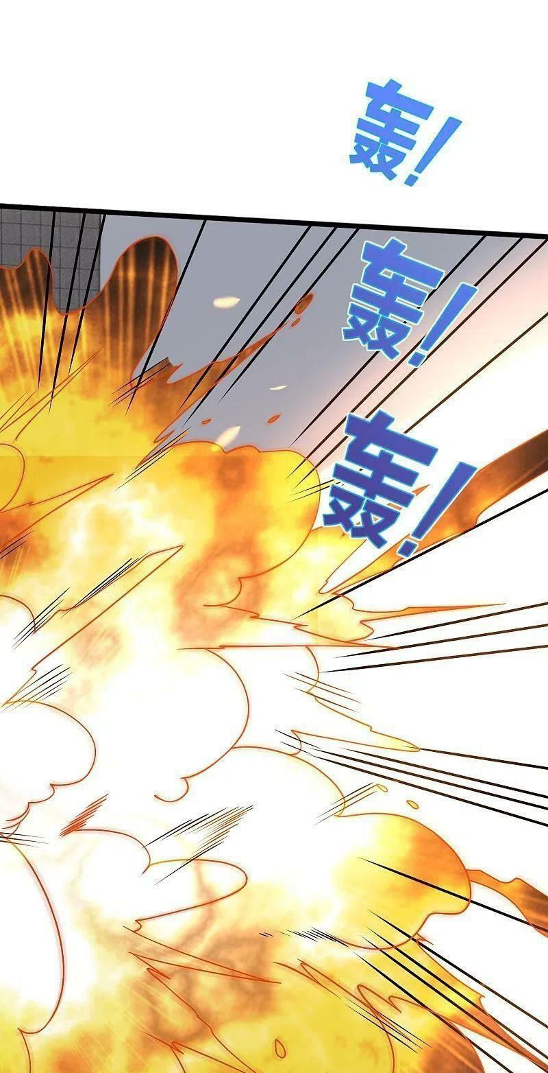 đô thị tà vương chapter 231 11