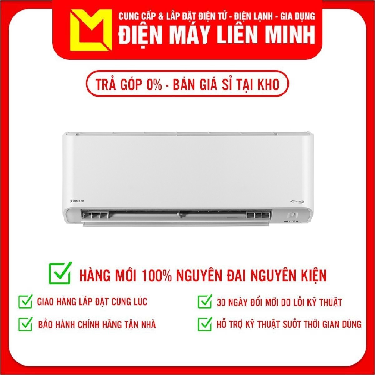 Máy lạnh Daikin Inverter 2 HP FTKZ50VVMV - Hàng chính hãng (chỉ giao HCM)