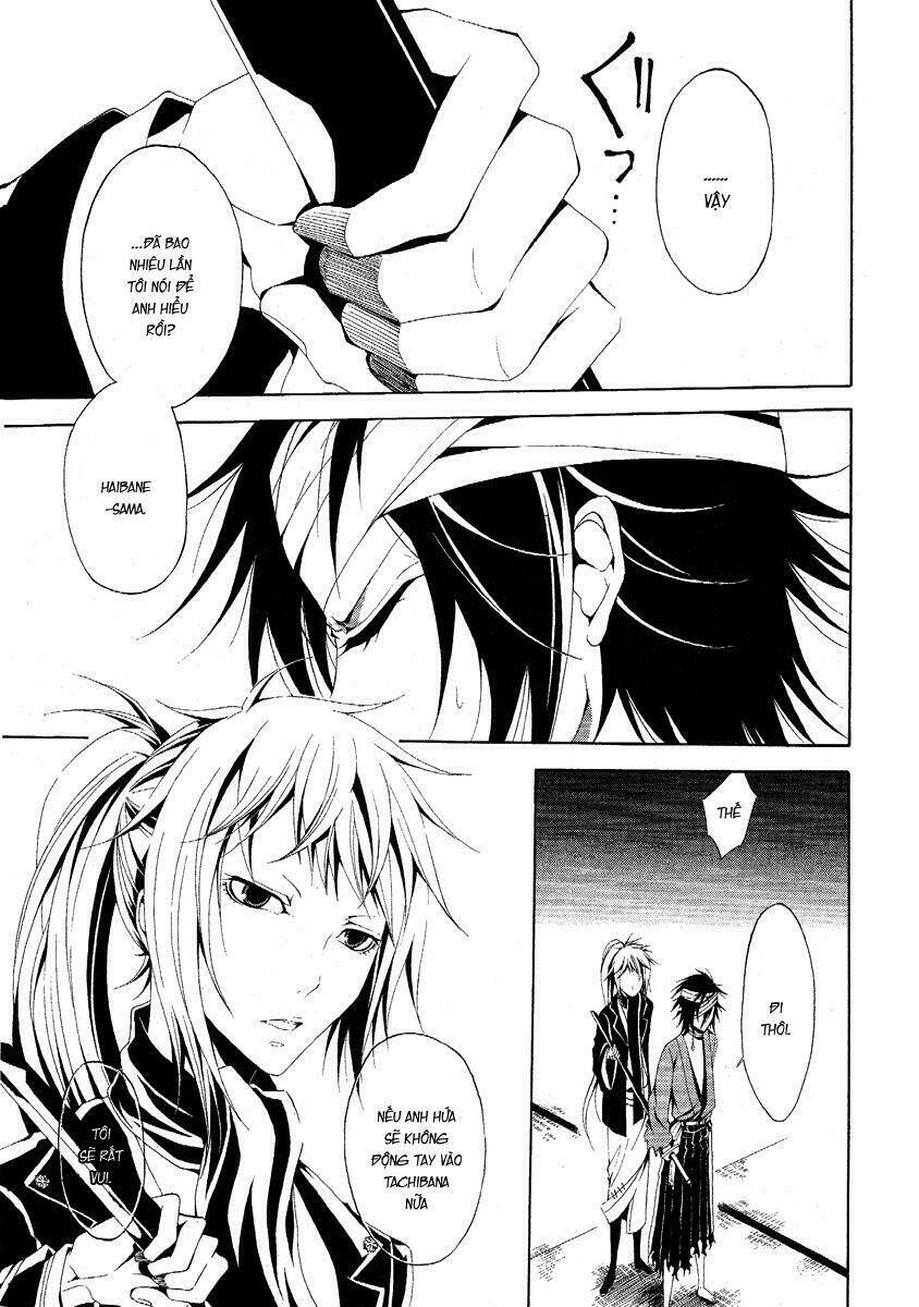 teiden shoujo to hanemushi no orchestra chapter 2 19