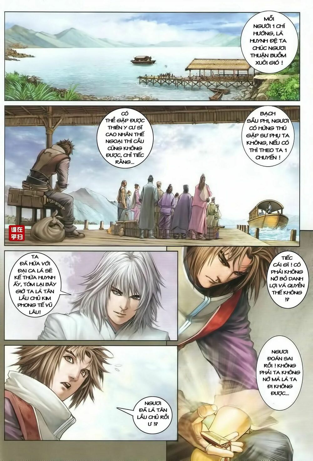 ôn thuỵ an quần hiệp truyện chapter 40 6