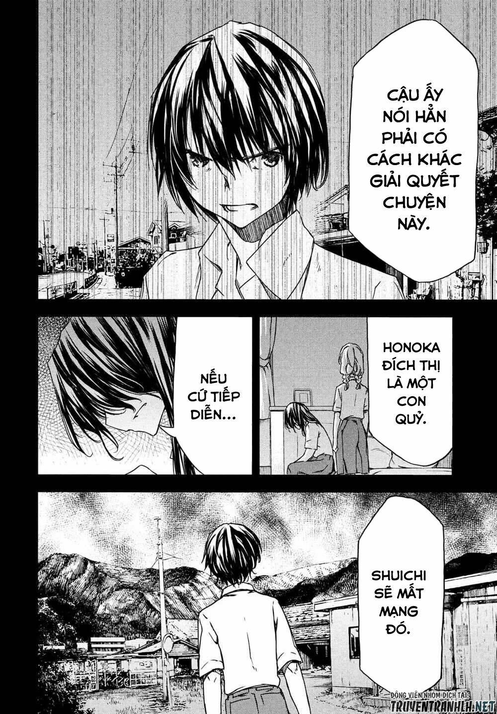 gleipnir - sợi xích thần chapter 69 12