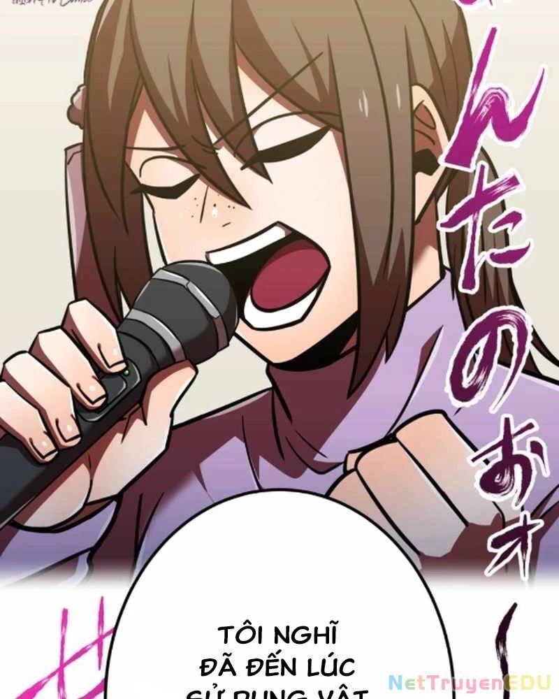 Huyết Thánh Cứu Thế Chủ~ Ta Chỉ Cần 0.0000001% Đã Trở Thành Vô Địch chapter 121 187