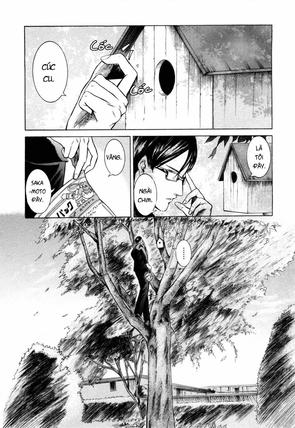 sakamoto desu ga? chapter 3 4